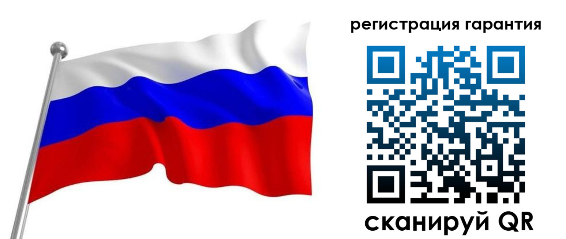 найти адрес прописки в Учалы